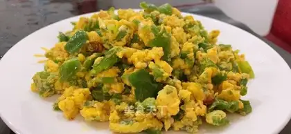 Pepper eggs