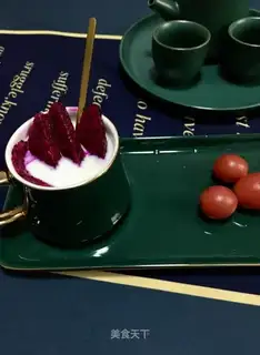Flamingo oatmeal milk cup