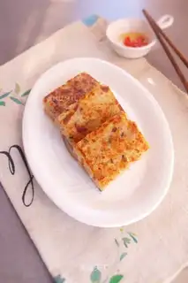 Fried radish