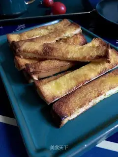 Honey toast