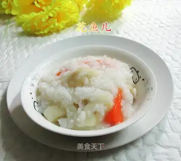 Carrot and rice congee