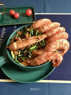 Rich shrimp