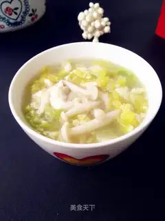 The doll's green mushroom soup