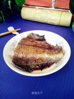 Vapouring herring