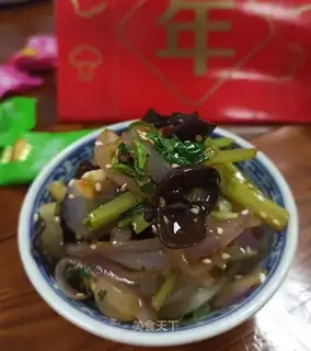 ♪ Onions ♪