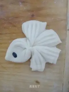 Little fish