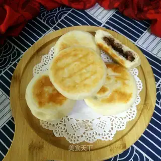 Red bean hair pie