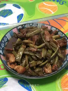 Roast bean horns