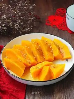 Pumpkin