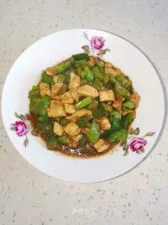 Spicy chicken