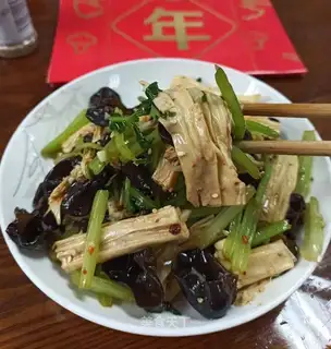 ♪ Celery ♪