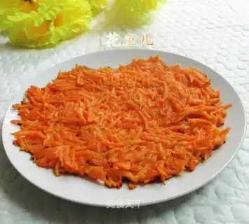 Red fries