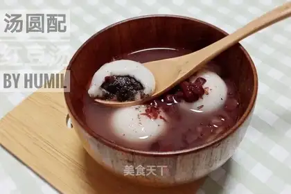 Sesame soup with red bean soup