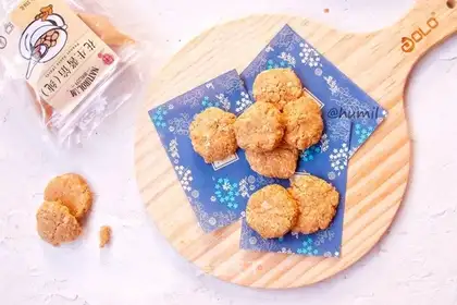 Peanut oatmeal