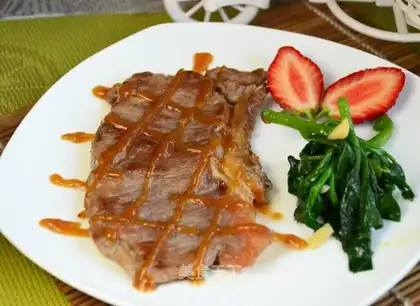 Fried cold steak