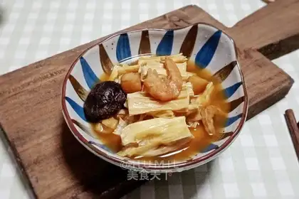 Taste the bamboo