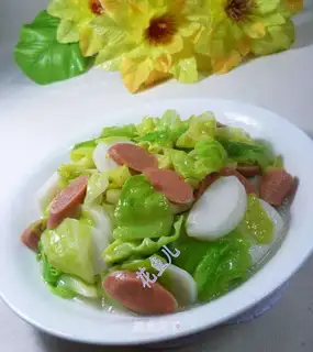 Beef intestines