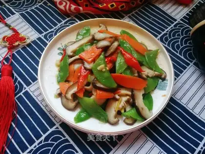 Dutch carrot fried mushrooms