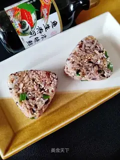 Rice