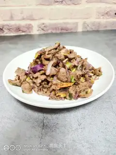 Onion beef