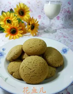 A macaroni tea cake