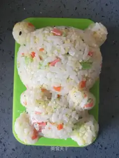 Vegetable rice