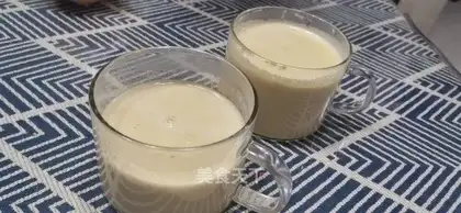 Homemade milk tea