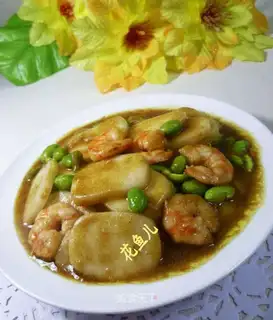 Curry-cracked shrimp