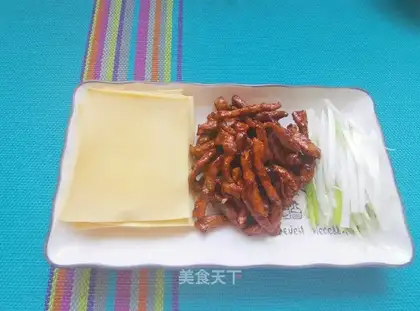 Kyo-su curry