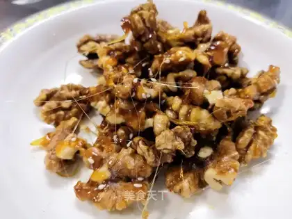 Amber walnuts