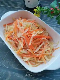 Spicy potato carrots
