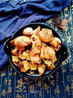 Dry the chicken leg