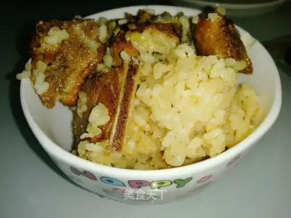 Bone rice