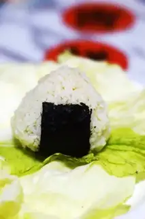 Meal rice