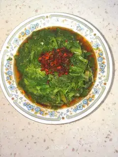 Private celery leaves