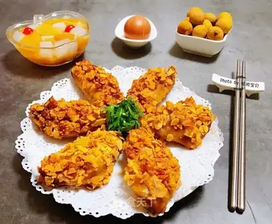 Potato chicken wings