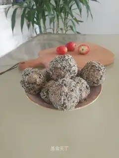 Peanut sesame rice