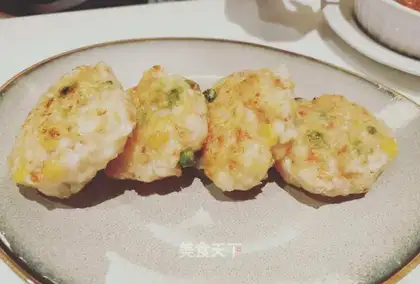 Fried shrimp
