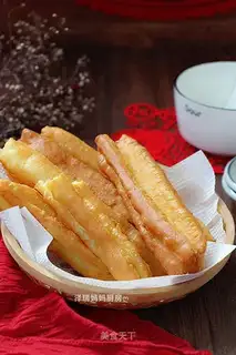 Fries