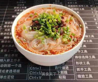 Chongqing rice line