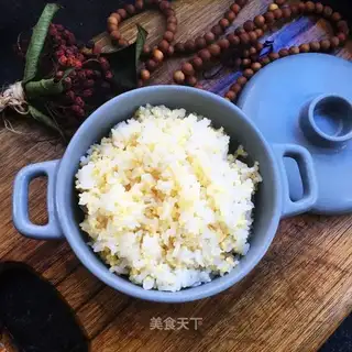 Double rice