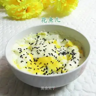 Black-sesame-egg-year-old pudding