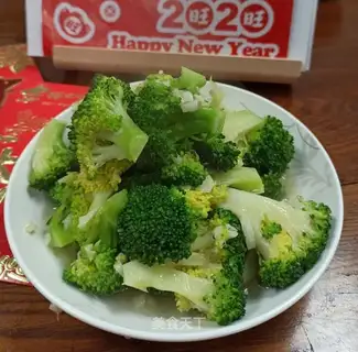 Garlic broccoli
