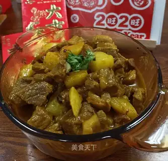 Curry potato oxen