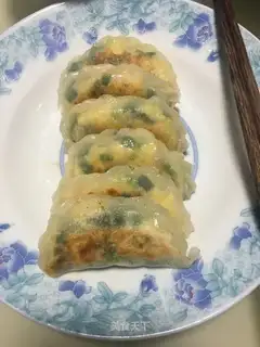 Fried pastry dumplings