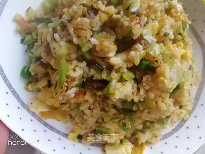 Gold rice