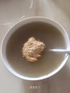 Gorgan