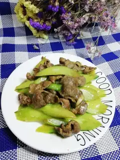 Beef cucumber