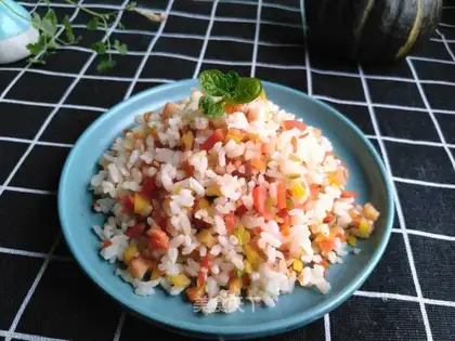 Vegetable rice