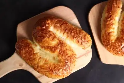 Cheese buns